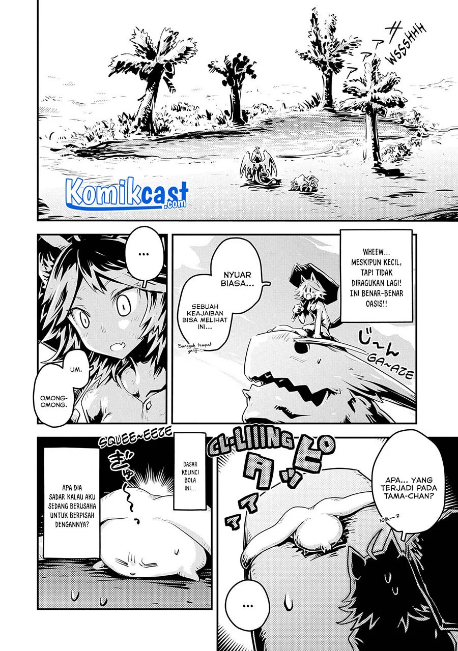 Tensei shitara Dragon no Tamago datta: Saikyou Igai Mezasanee Chapter 25 - halaman 11