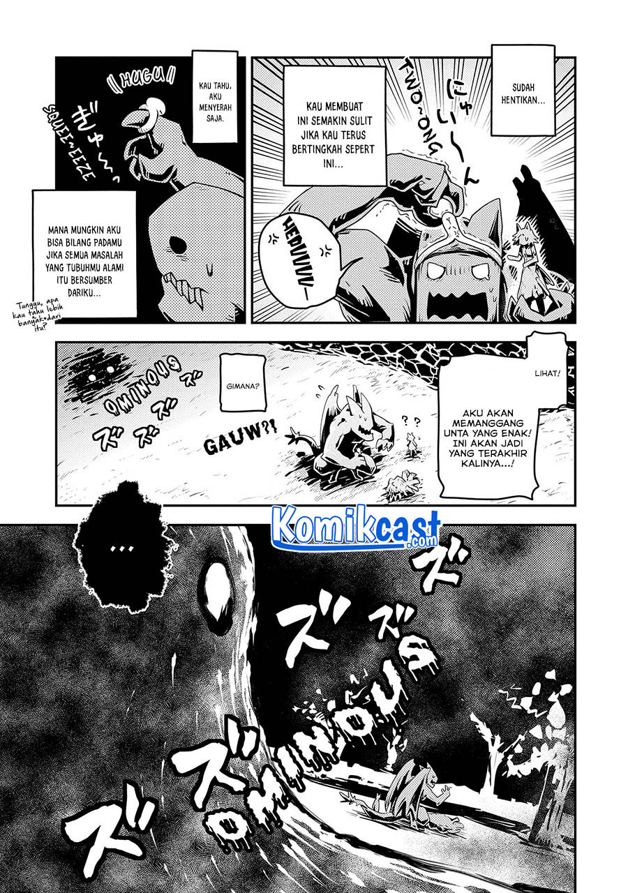 Tensei shitara Dragon no Tamago datta: Saikyou Igai Mezasanee Chapter 25 - halaman 12