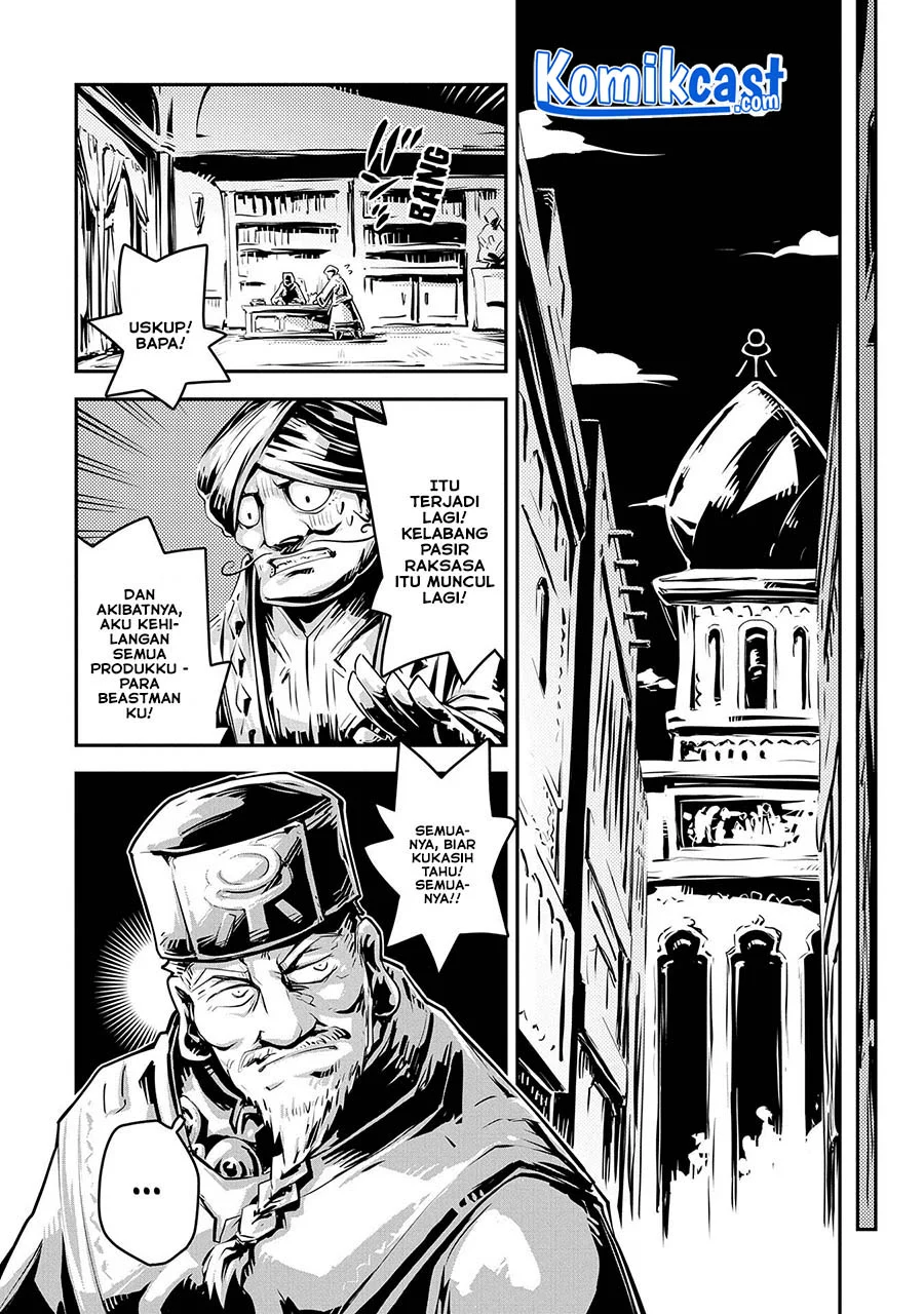 Tensei shitara Dragon no Tamago datta: Saikyou Igai Mezasanee Chapter 25 - halaman 13