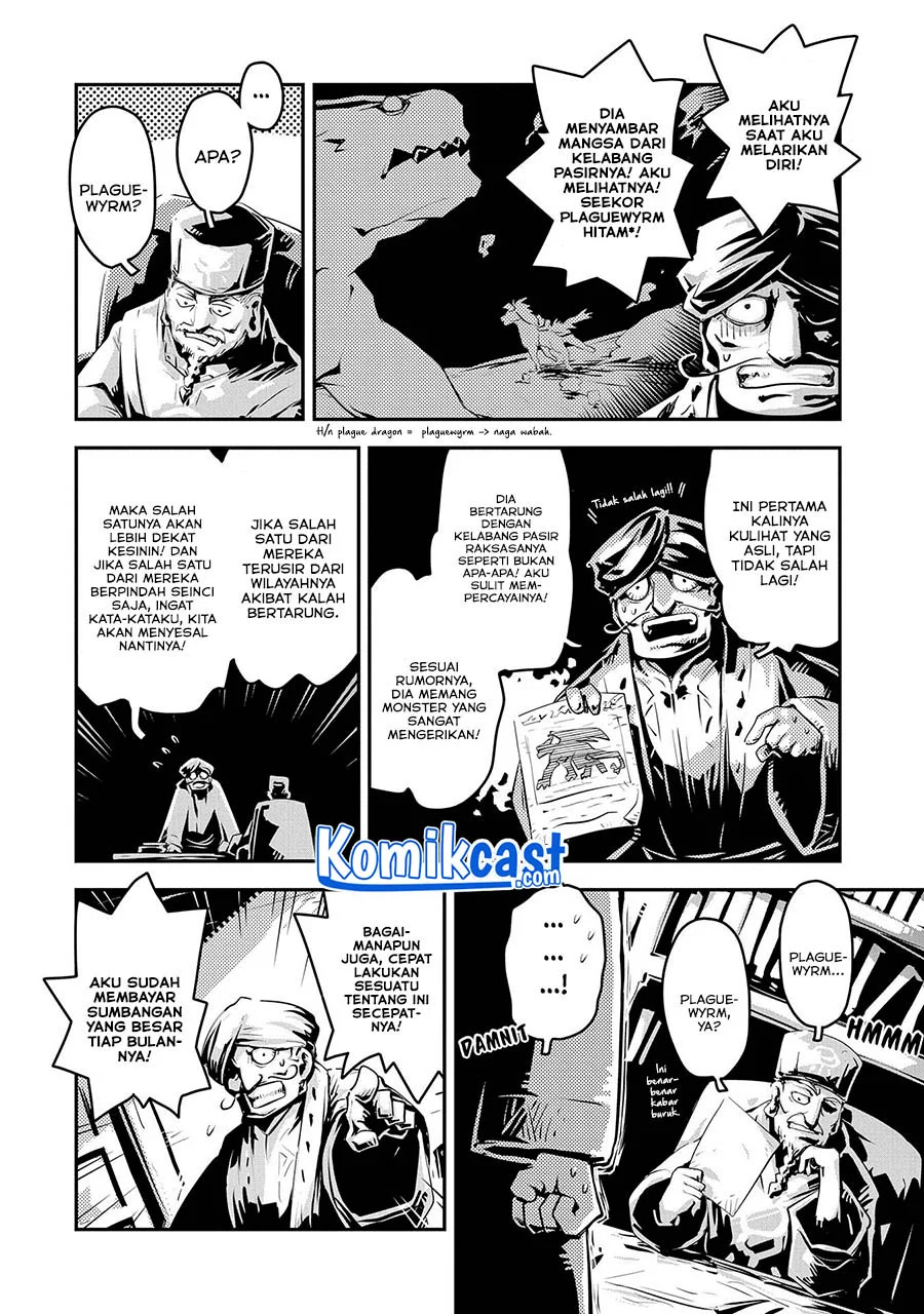Tensei shitara Dragon no Tamago datta: Saikyou Igai Mezasanee Chapter 25 - halaman 15