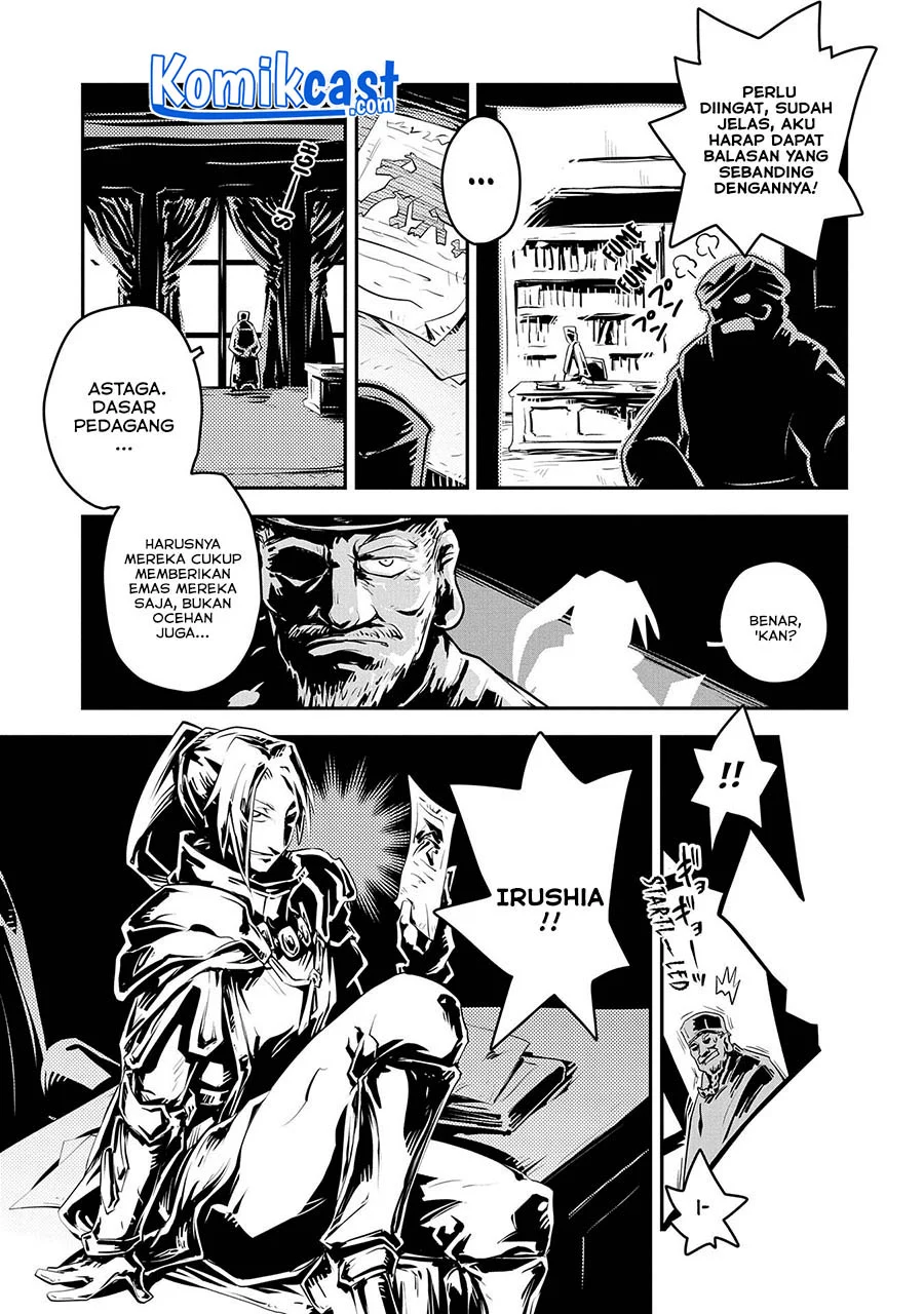 Tensei shitara Dragon no Tamago datta: Saikyou Igai Mezasanee Chapter 25 - halaman 16