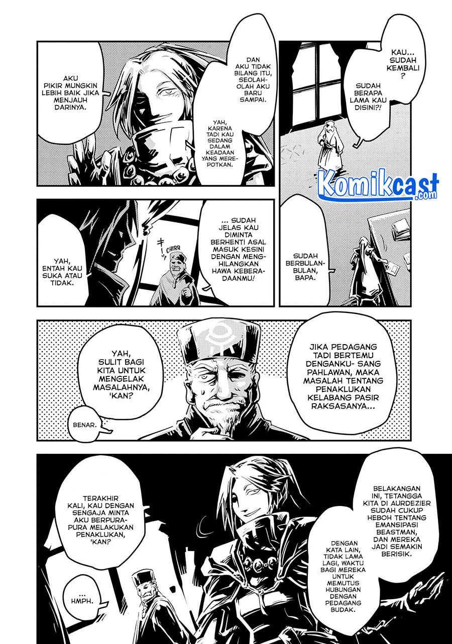 Tensei shitara Dragon no Tamago datta: Saikyou Igai Mezasanee Chapter 25 - halaman 17