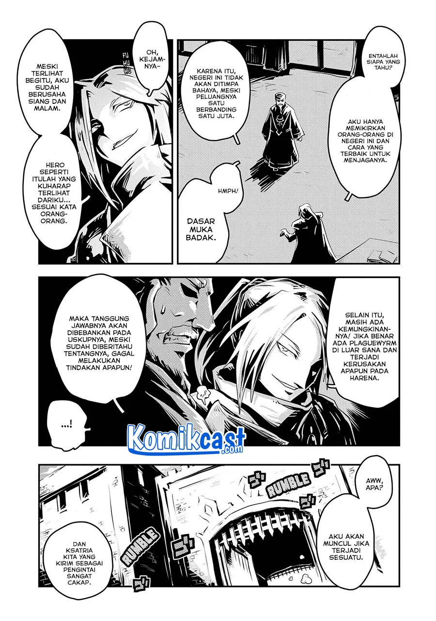 Tensei shitara Dragon no Tamago datta: Saikyou Igai Mezasanee Chapter 25 - halaman 20