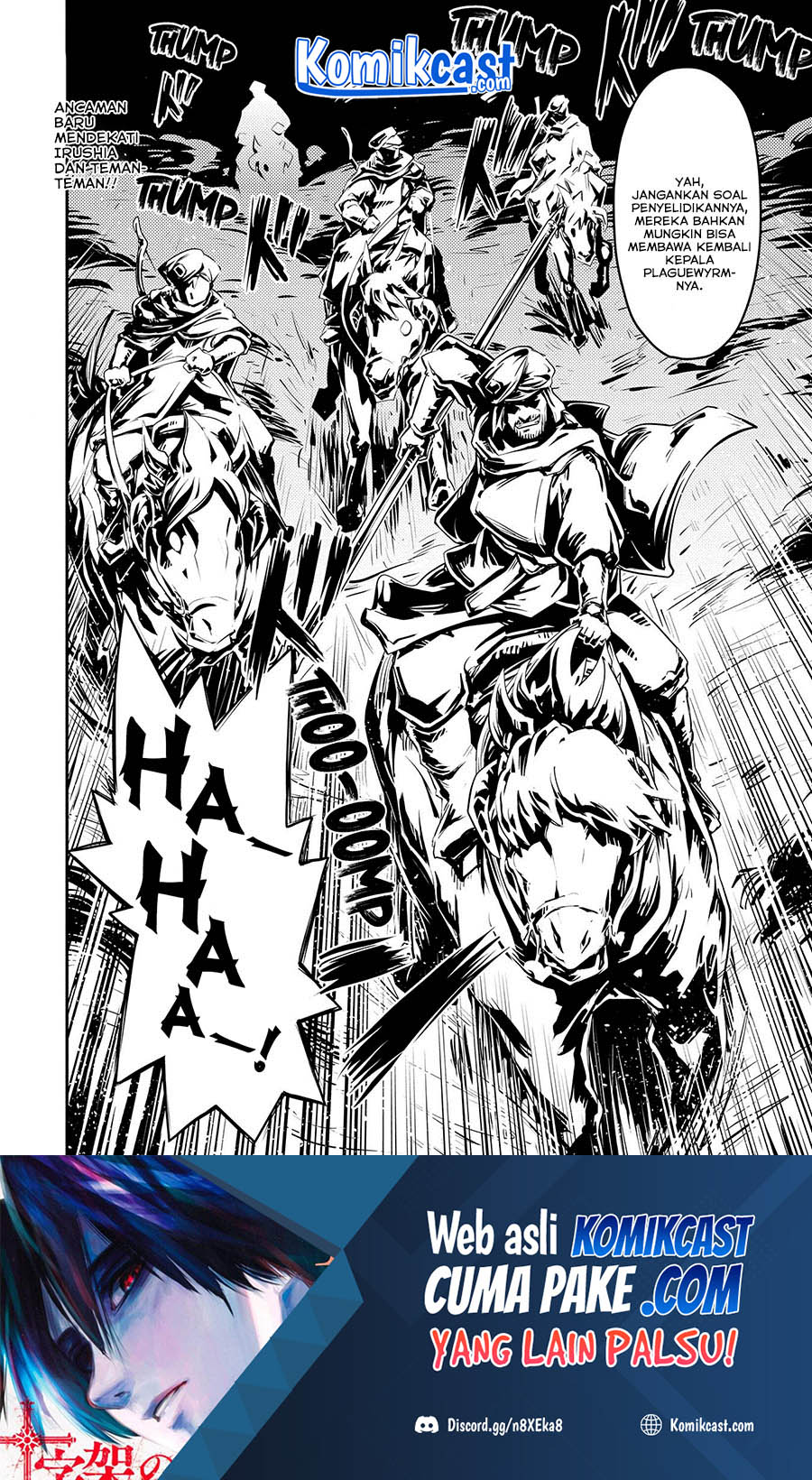Tensei shitara Dragon no Tamago datta: Saikyou Igai Mezasanee Chapter 25 - halaman 21