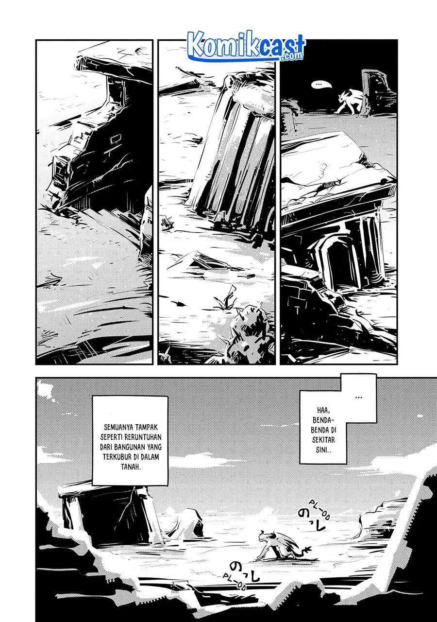 Tensei shitara Dragon no Tamago datta: Saikyou Igai Mezasanee Chapter 25 - halaman 3