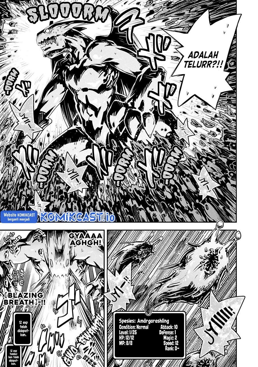 Tensei shitara Dragon no Tamago datta: Saikyou Igai Mezasanee Chapter 26 - halaman 12