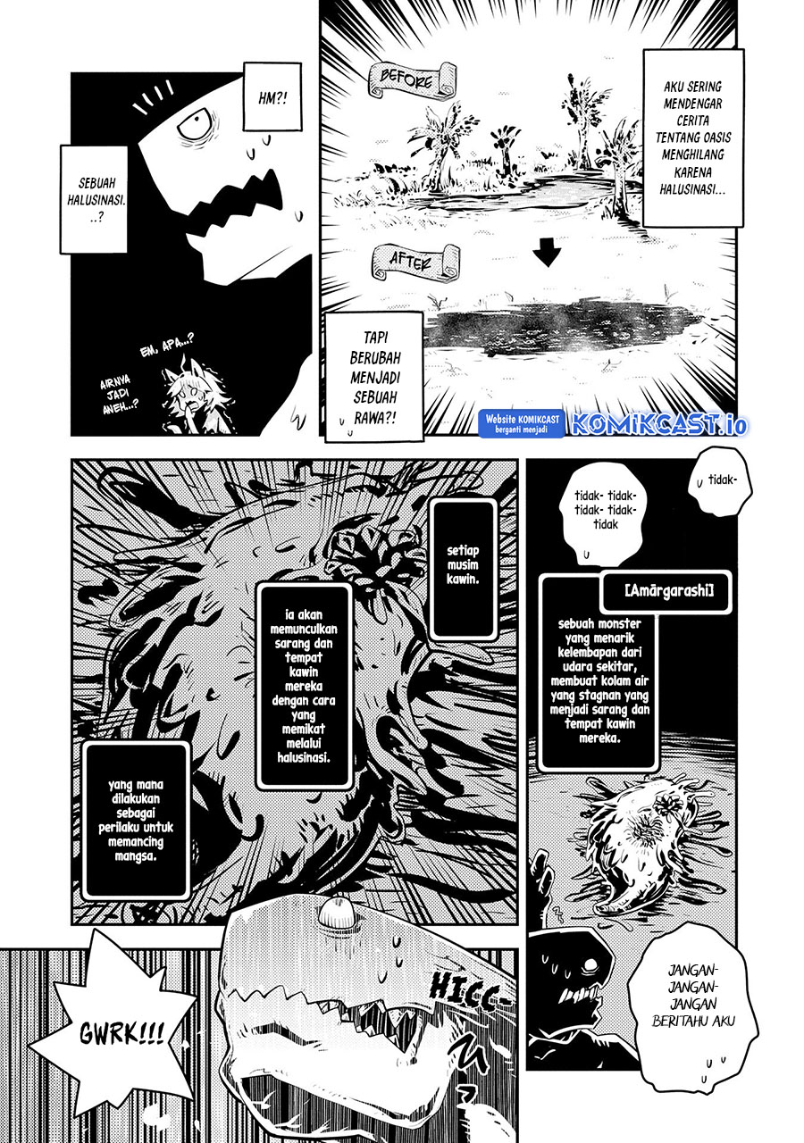 Tensei shitara Dragon no Tamago datta: Saikyou Igai Mezasanee Chapter 26 - halaman 23