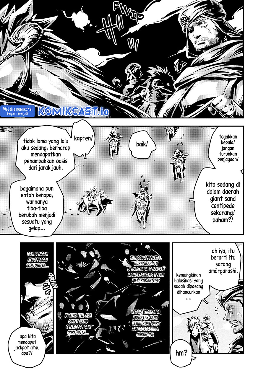 Tensei shitara Dragon no Tamago datta: Saikyou Igai Mezasanee Chapter 26 - halaman 25