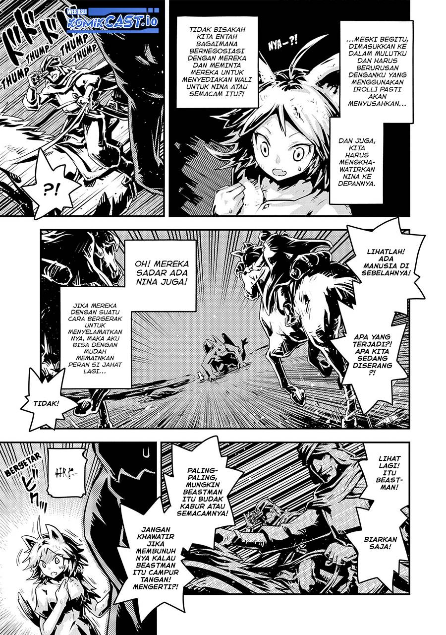 Tensei shitara Dragon no Tamago datta: Saikyou Igai Mezasanee Chapter 27 - halaman 10