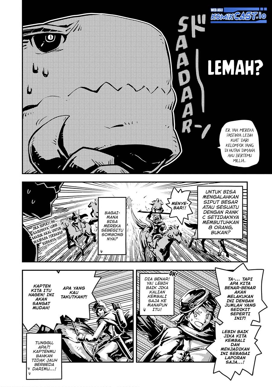 Tensei shitara Dragon no Tamago datta: Saikyou Igai Mezasanee Chapter 27 - halaman 12