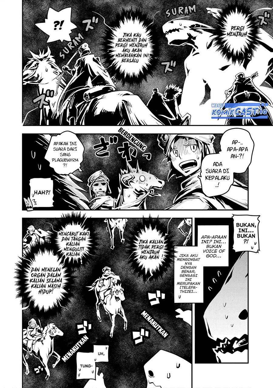 Tensei shitara Dragon no Tamago datta: Saikyou Igai Mezasanee Chapter 27 - halaman 18