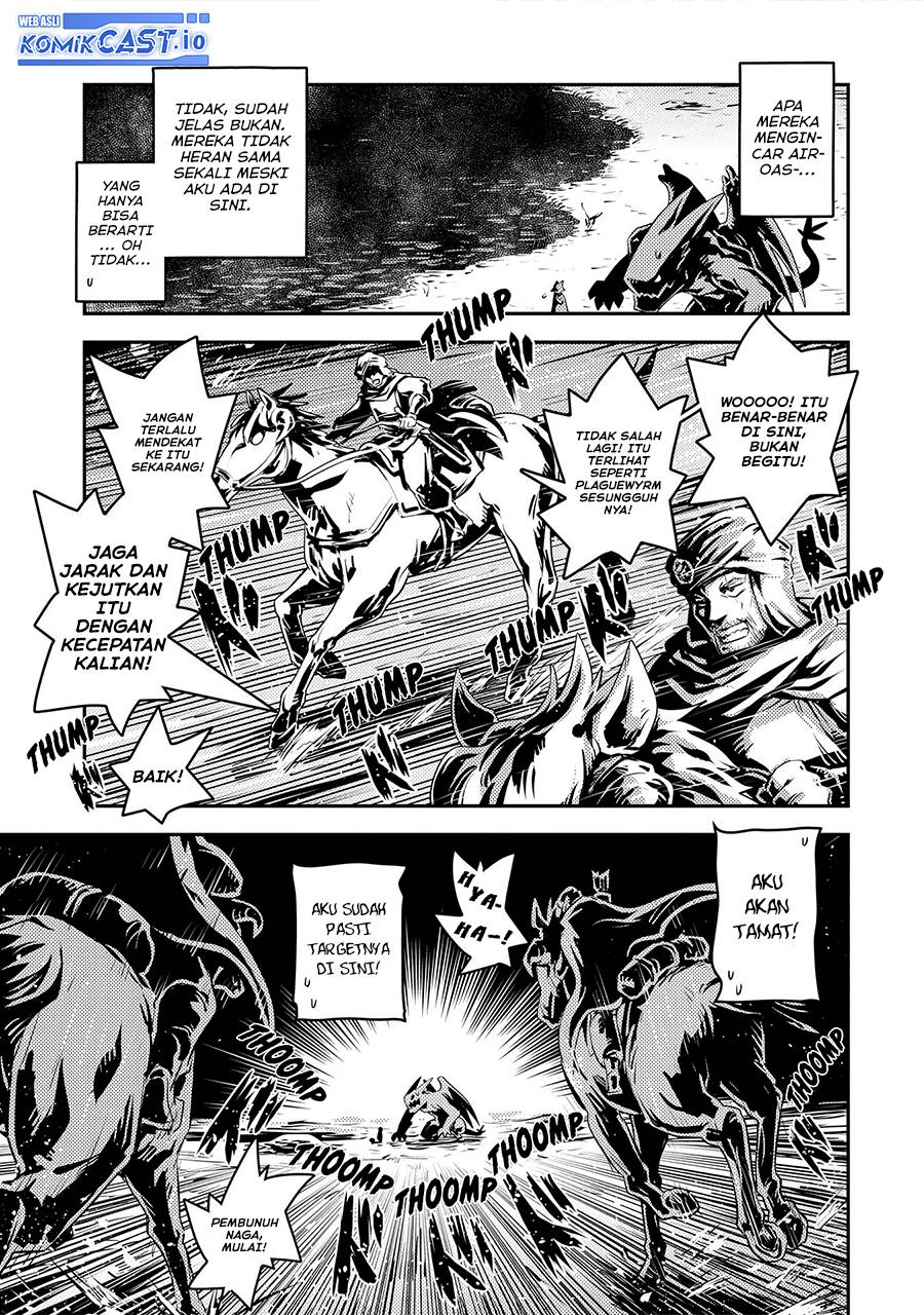 Tensei shitara Dragon no Tamago datta: Saikyou Igai Mezasanee Chapter 27 - halaman 8