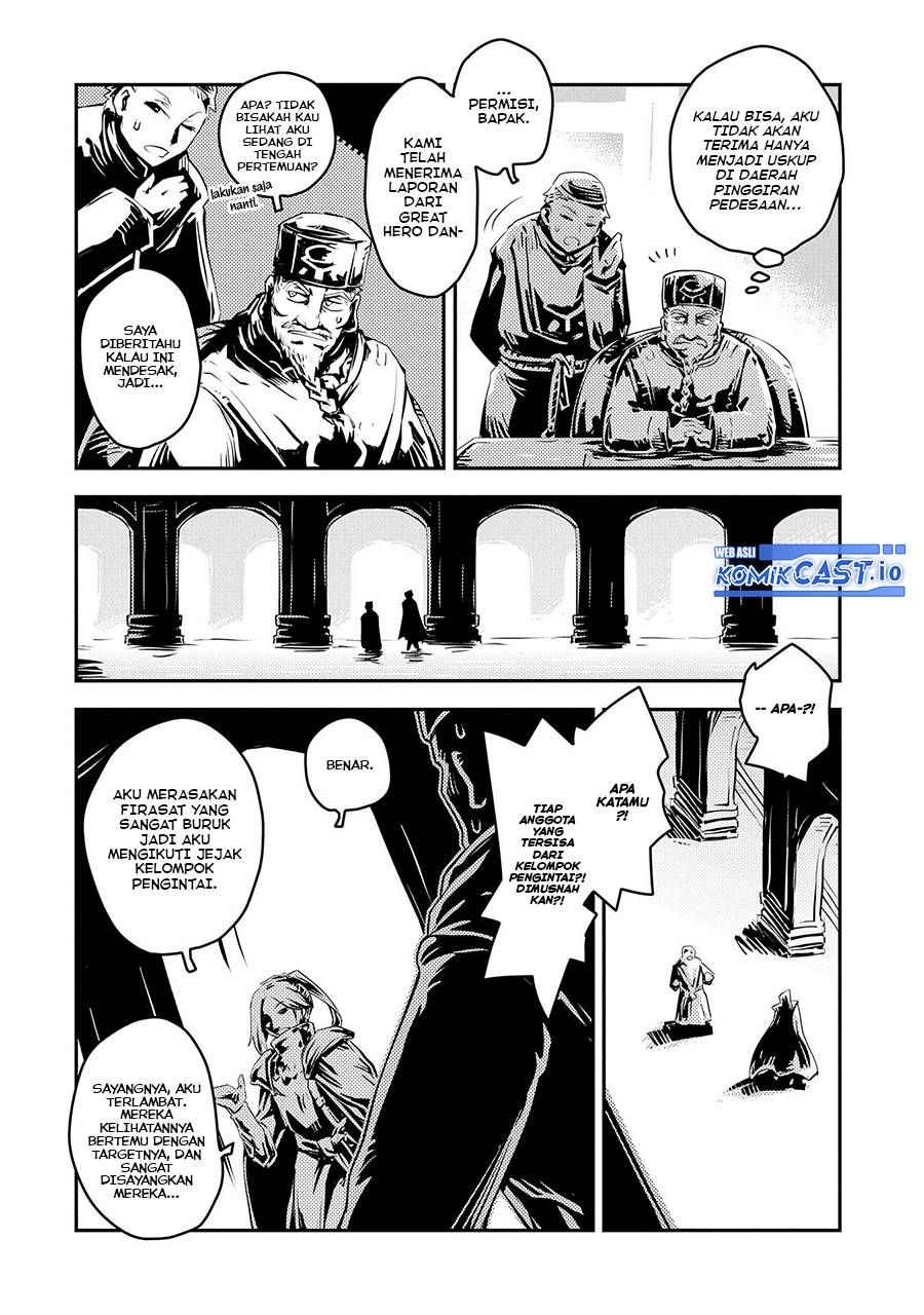 Tensei shitara Dragon no Tamago datta: Saikyou Igai Mezasanee Chapter 28 - halaman 11
