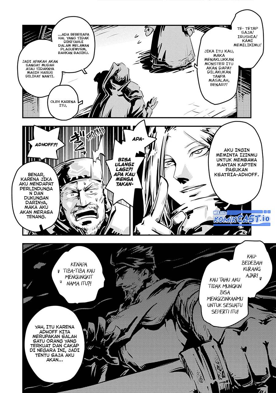 Tensei shitara Dragon no Tamago datta: Saikyou Igai Mezasanee Chapter 28 - halaman 13