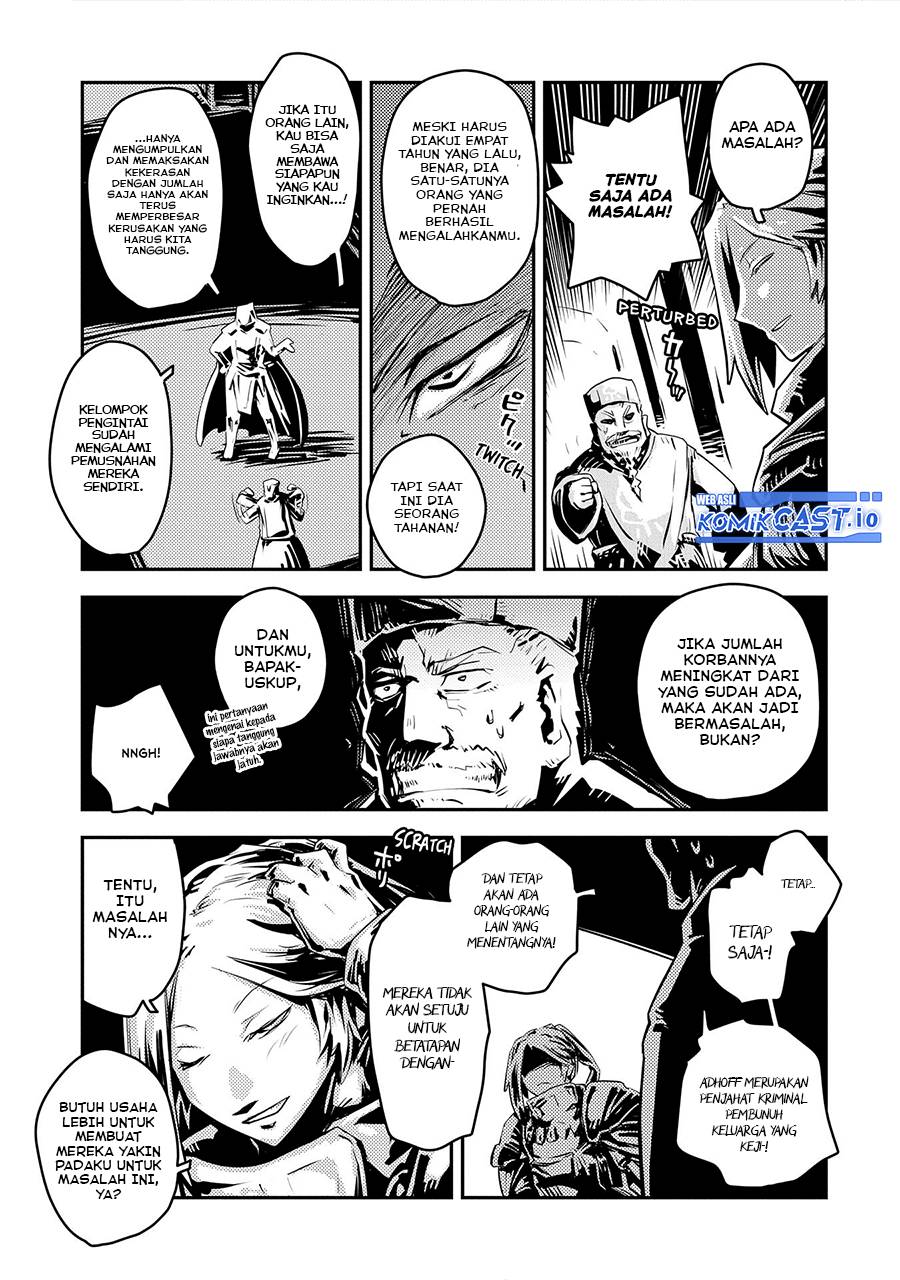 Tensei shitara Dragon no Tamago datta: Saikyou Igai Mezasanee Chapter 28 - halaman 14