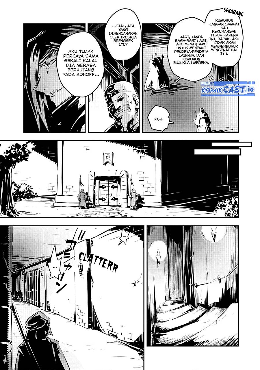 Tensei shitara Dragon no Tamago datta: Saikyou Igai Mezasanee Chapter 28 - halaman 16