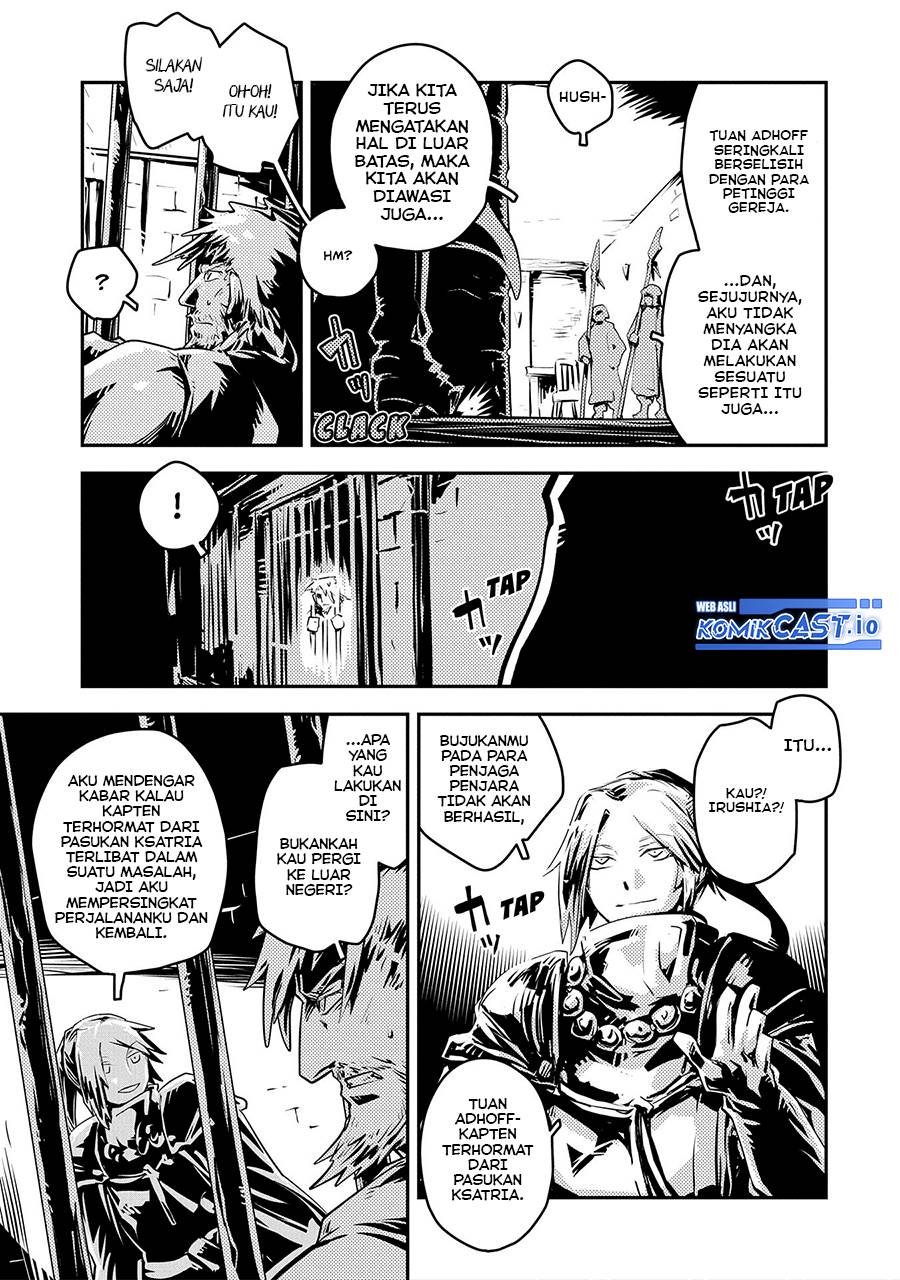 Tensei shitara Dragon no Tamago datta: Saikyou Igai Mezasanee Chapter 28 - halaman 18
