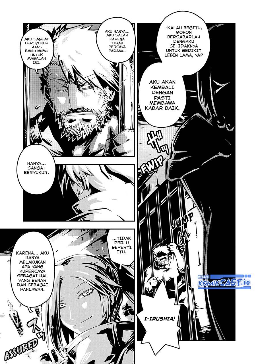 Tensei shitara Dragon no Tamago datta: Saikyou Igai Mezasanee Chapter 28 - halaman 22