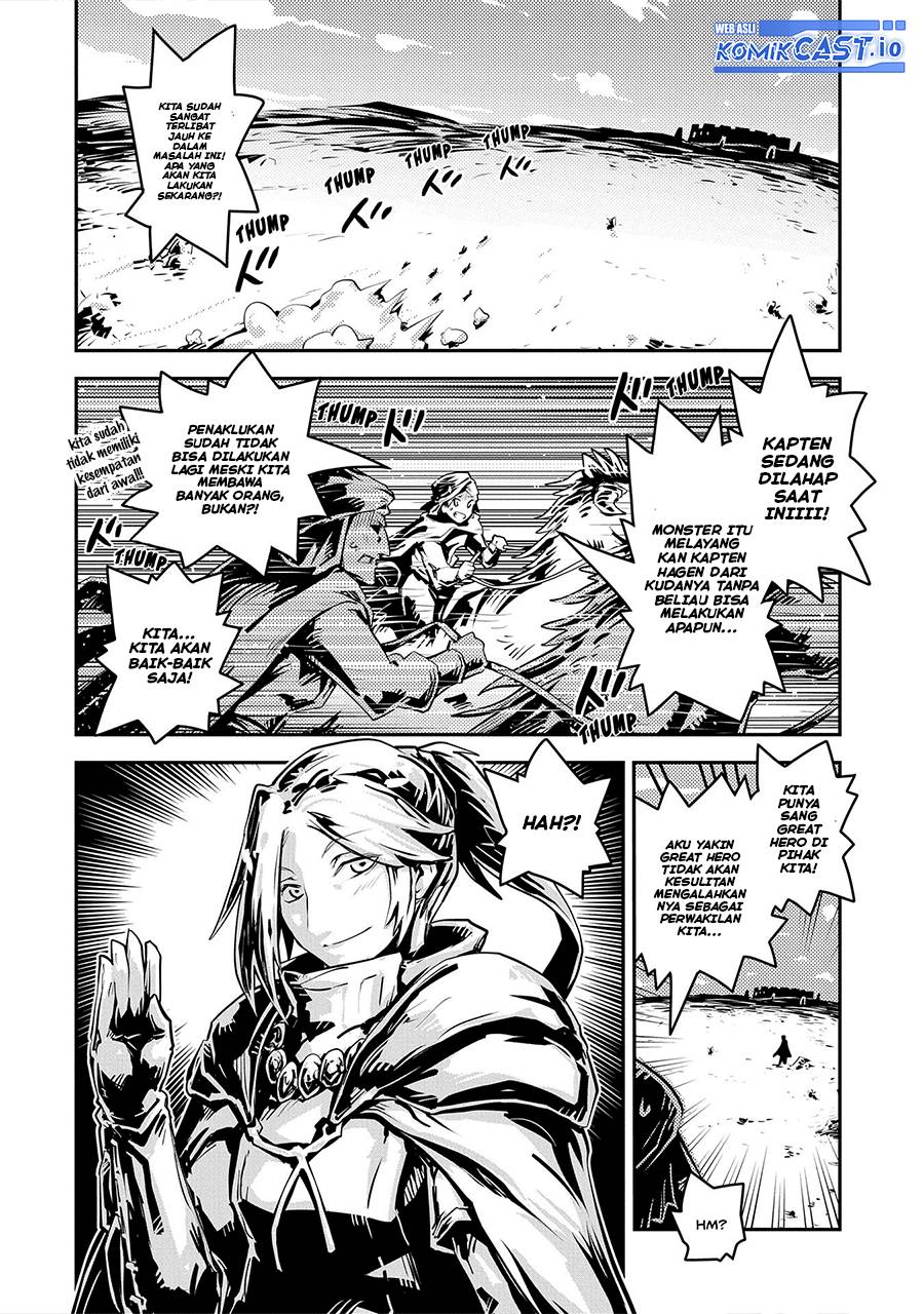 Tensei shitara Dragon no Tamago datta: Saikyou Igai Mezasanee Chapter 28 - halaman 3