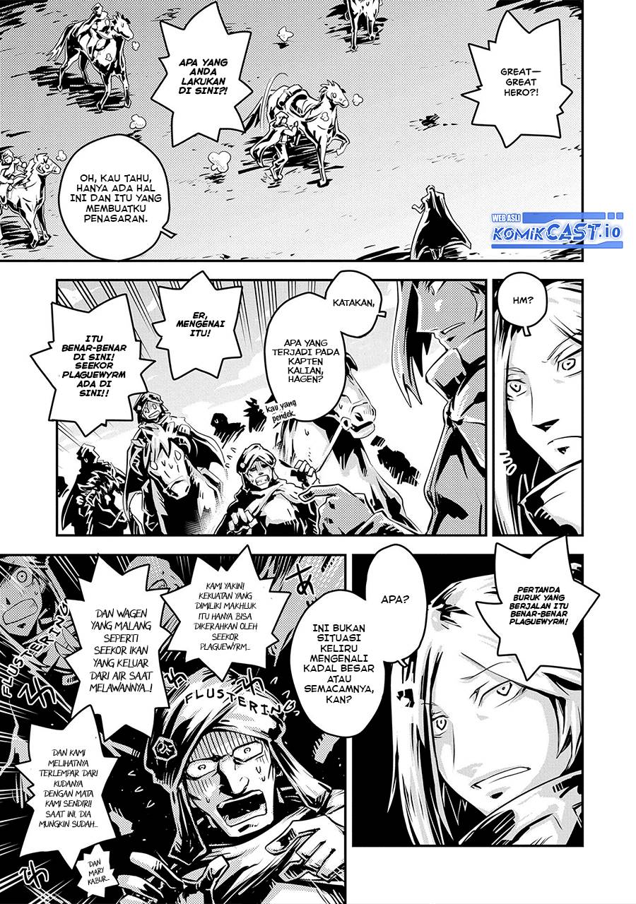 Tensei shitara Dragon no Tamago datta: Saikyou Igai Mezasanee Chapter 28 - halaman 4