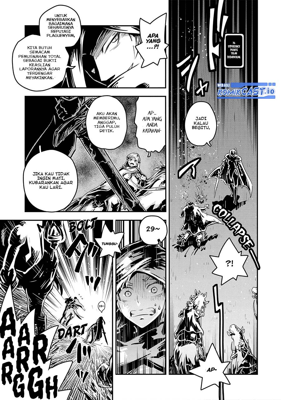 Tensei shitara Dragon no Tamago datta: Saikyou Igai Mezasanee Chapter 28 - halaman 6