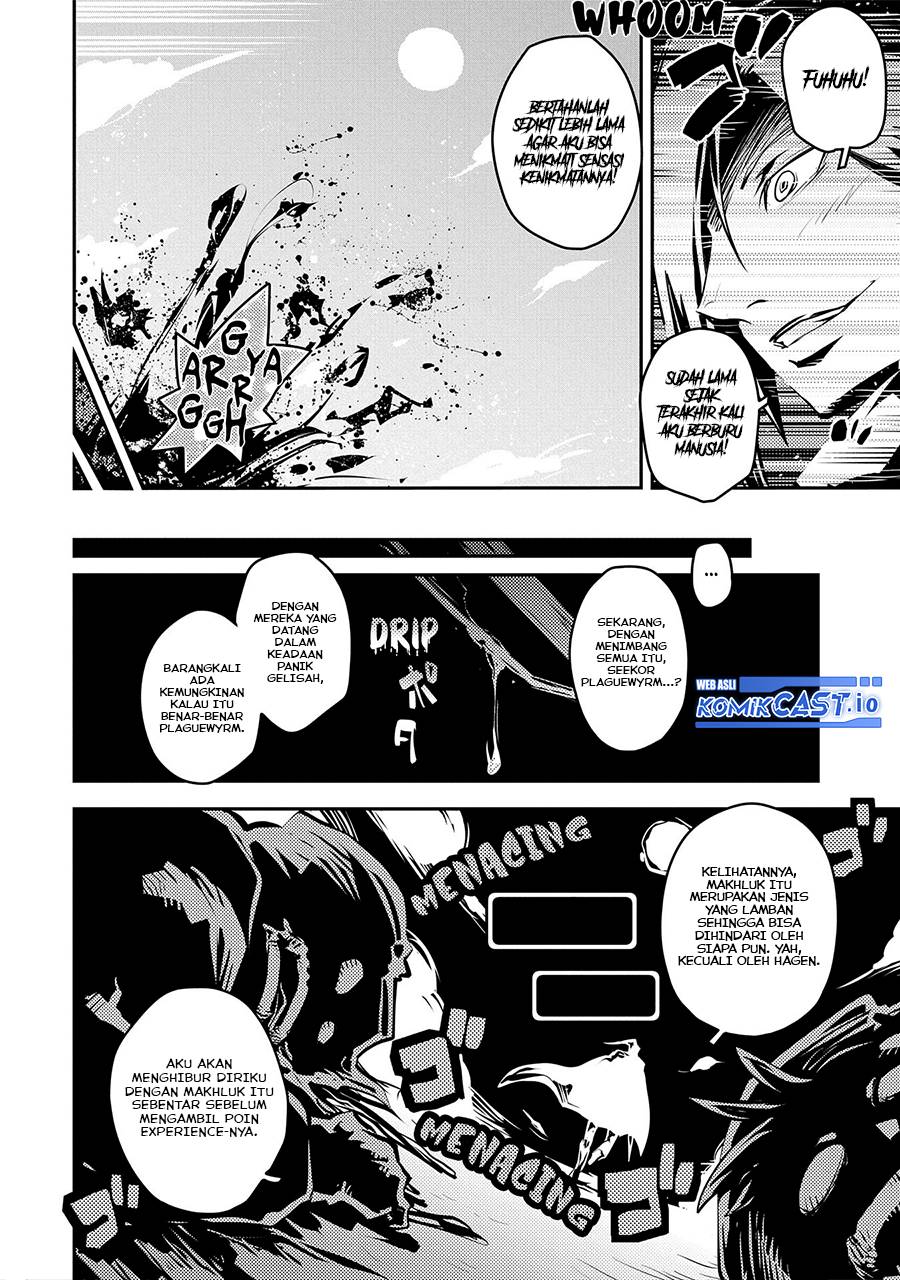 Tensei shitara Dragon no Tamago datta: Saikyou Igai Mezasanee Chapter 28 - halaman 7