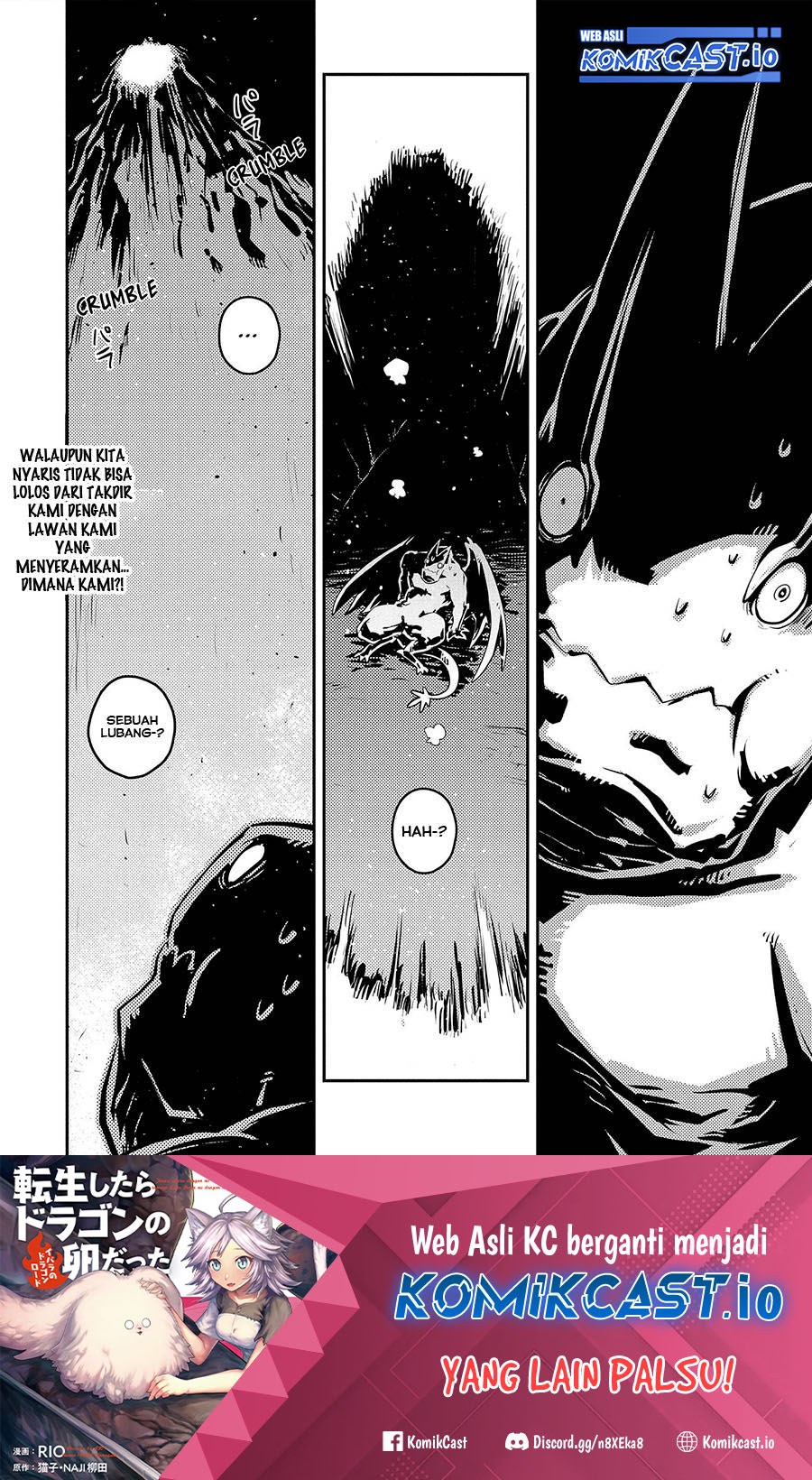 Tensei shitara Dragon no Tamago datta: Saikyou Igai Mezasanee Chapter 29 - halaman 23