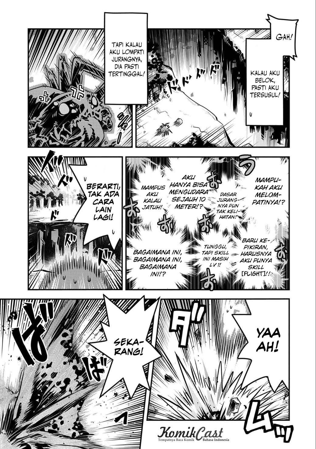 Tensei shitara Dragon no Tamago datta: Saikyou Igai Mezasanee Chapter 3 - halaman 22