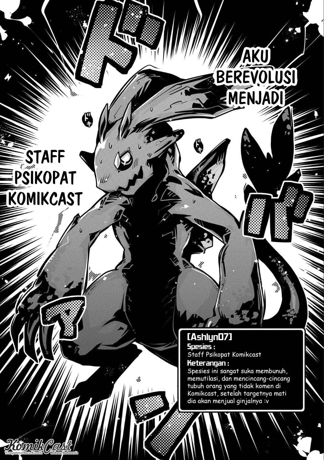 Tensei shitara Dragon no Tamago datta: Saikyou Igai Mezasanee Chapter 3 - halaman 34