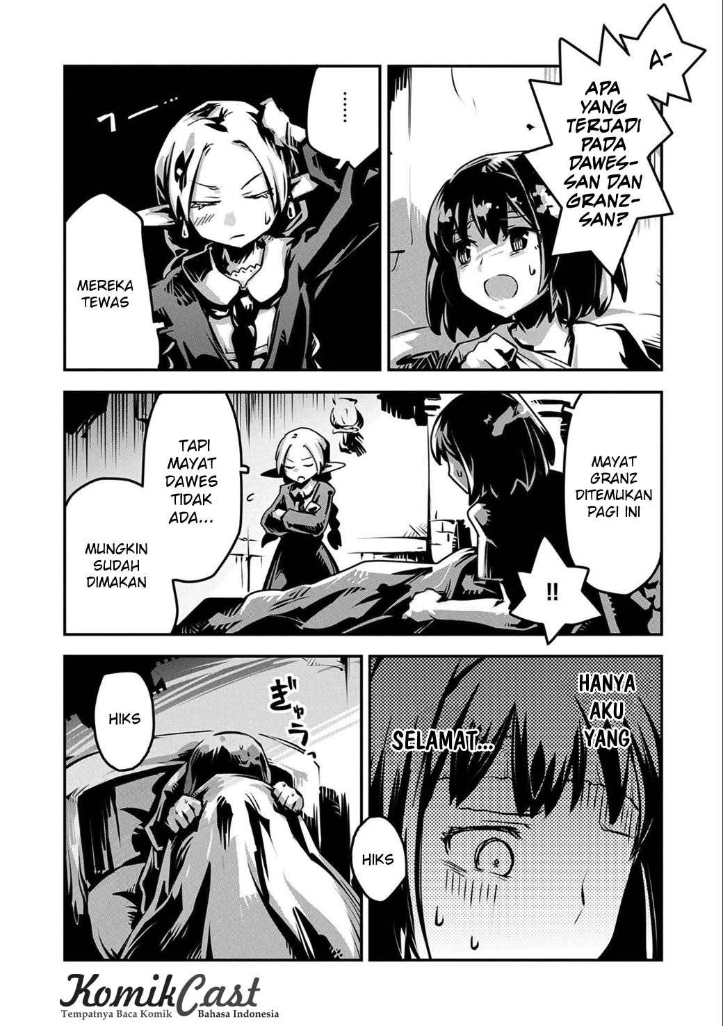 Tensei shitara Dragon no Tamago datta: Saikyou Igai Mezasanee Chapter 3 - halaman 4