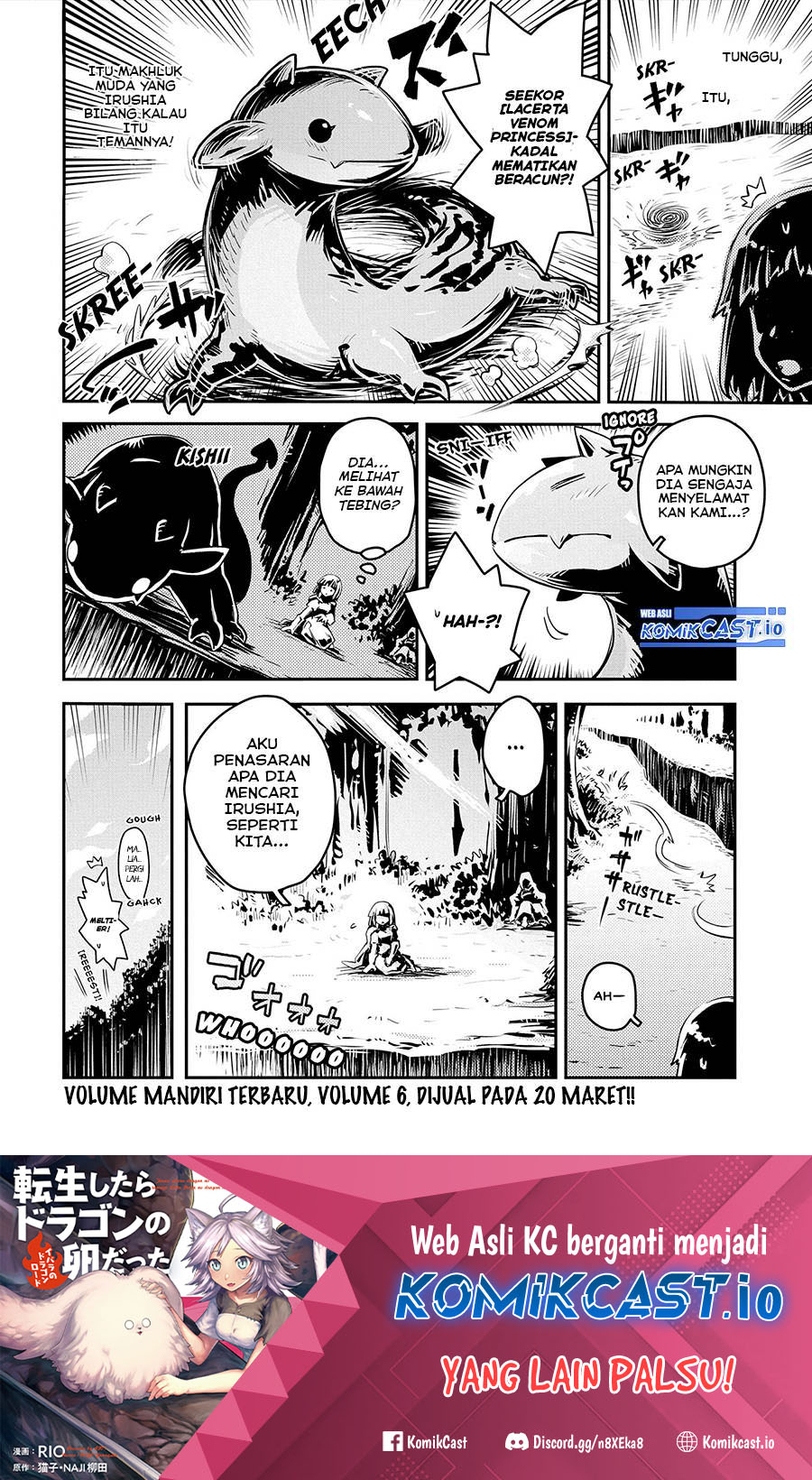 Tensei shitara Dragon no Tamago datta: Saikyou Igai Mezasanee Chapter 30.5 - halaman 11