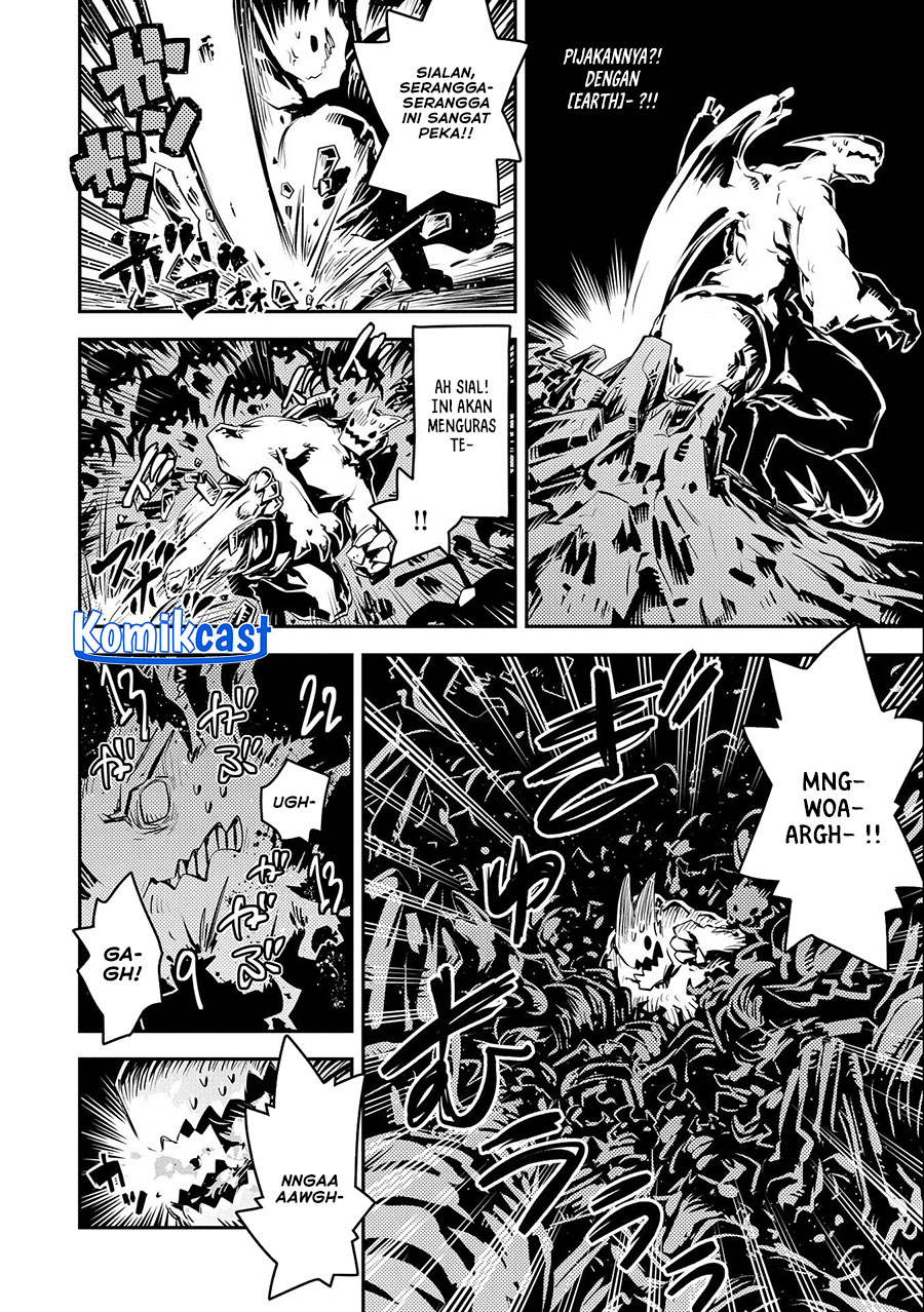 Tensei shitara Dragon no Tamago datta: Saikyou Igai Mezasanee Chapter 31 - halaman 11