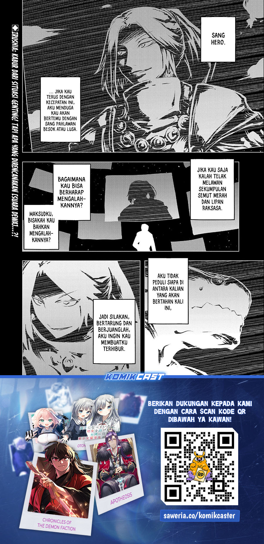 Tensei shitara Dragon no Tamago datta: Saikyou Igai Mezasanee Chapter 31 - halaman 21
