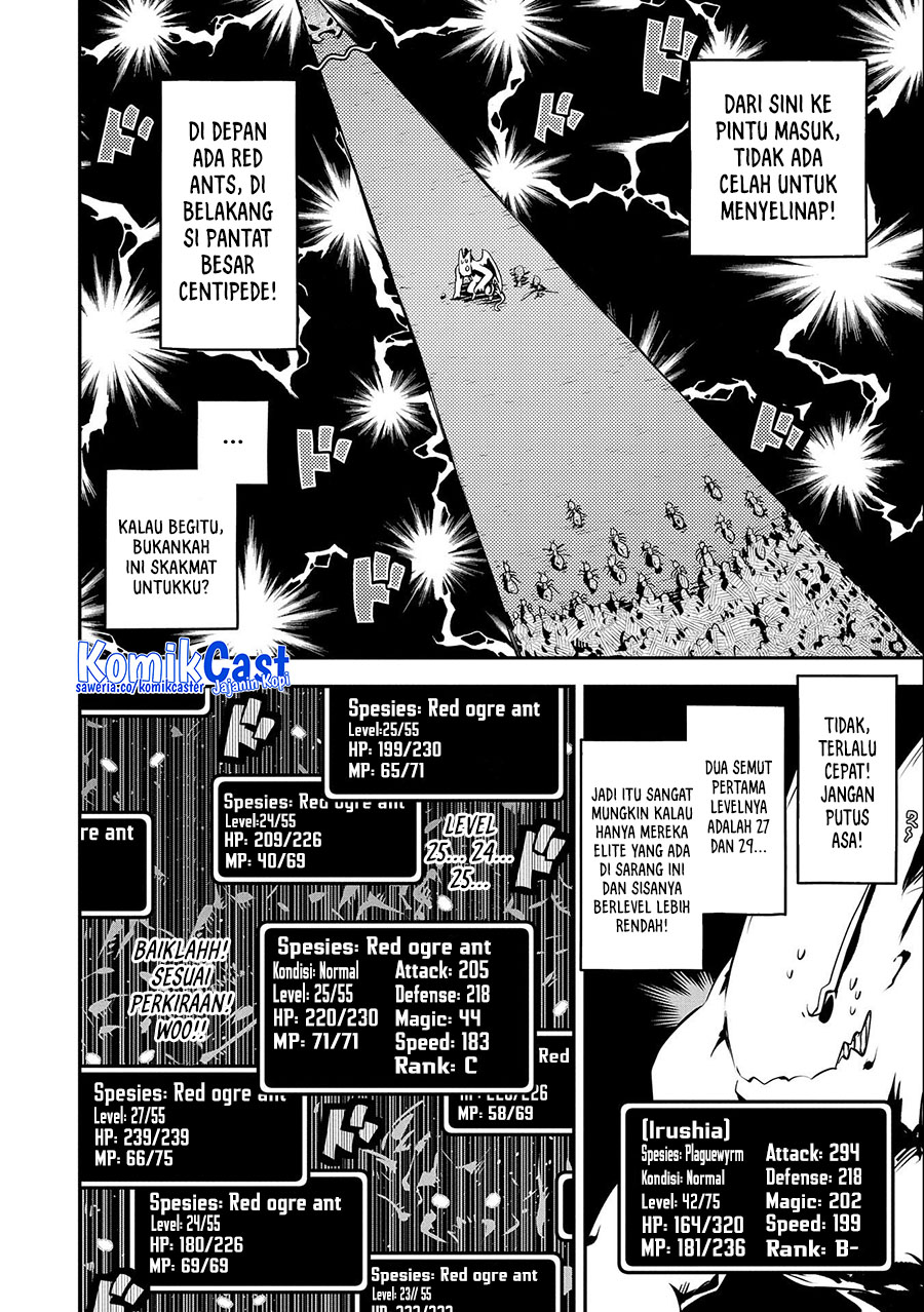Tensei shitara Dragon no Tamago datta: Saikyou Igai Mezasanee Chapter 31 - halaman 3