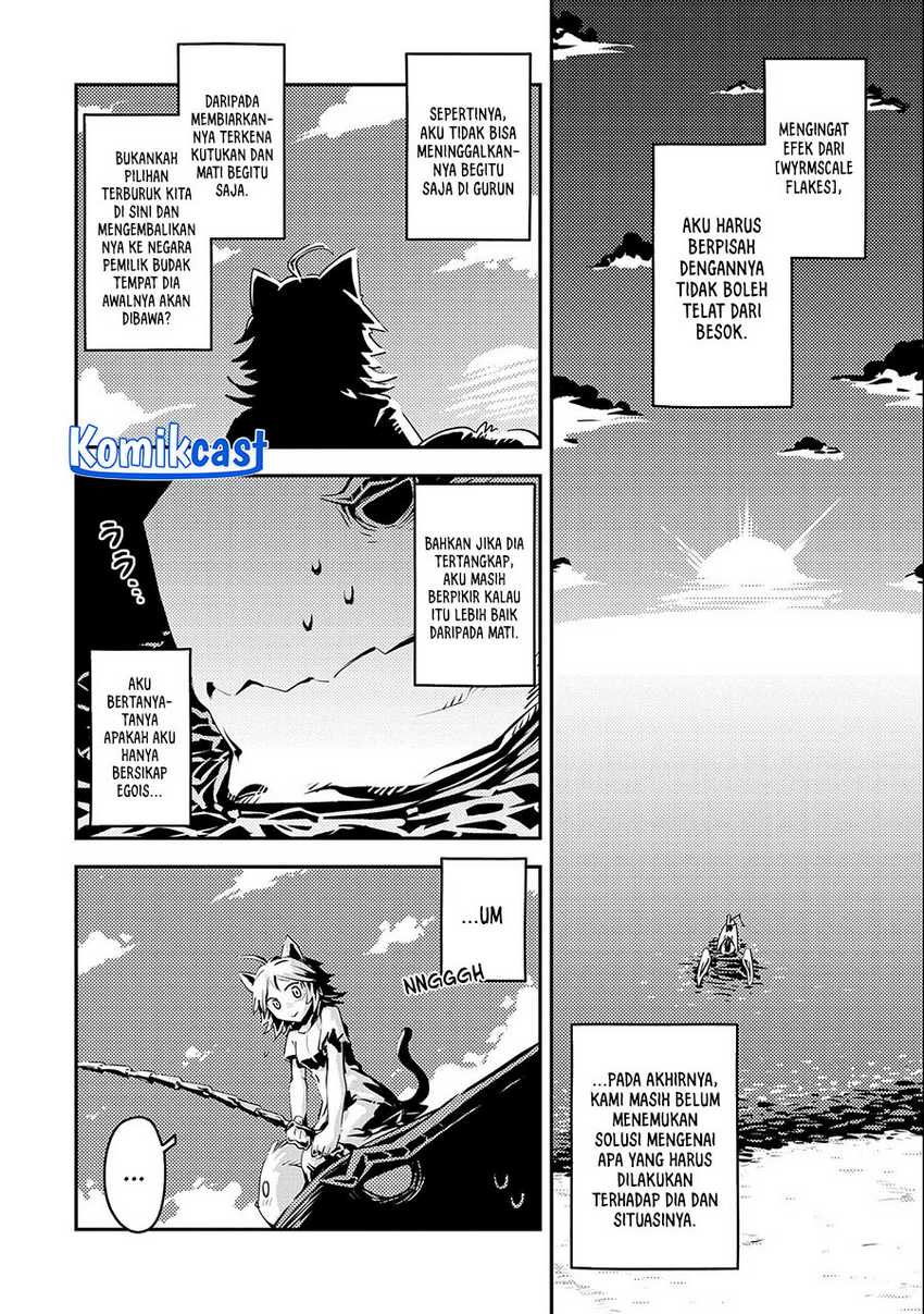 Tensei shitara Dragon no Tamago datta: Saikyou Igai Mezasanee Chapter 32 - halaman 11