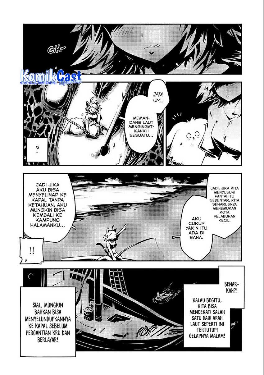 Tensei shitara Dragon no Tamago datta: Saikyou Igai Mezasanee Chapter 32 - halaman 12