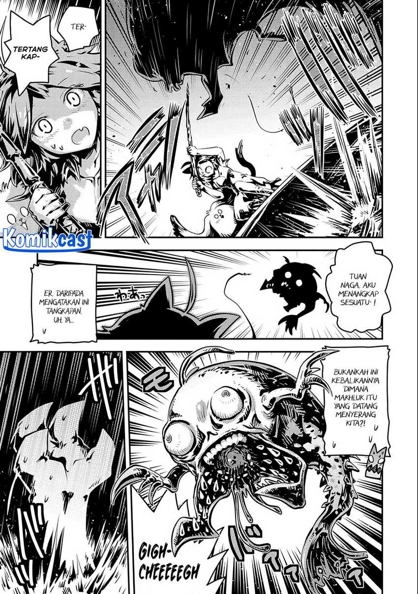 Tensei shitara Dragon no Tamago datta: Saikyou Igai Mezasanee Chapter 32 - halaman 14