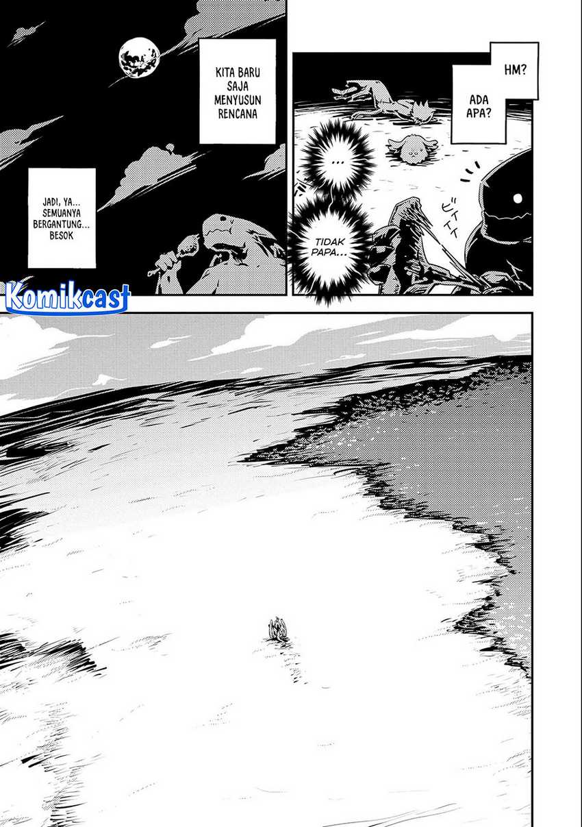 Tensei shitara Dragon no Tamago datta: Saikyou Igai Mezasanee Chapter 32 - halaman 20