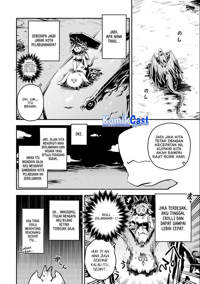 Tensei shitara Dragon no Tamago datta: Saikyou Igai Mezasanee Chapter 32 - halaman 21