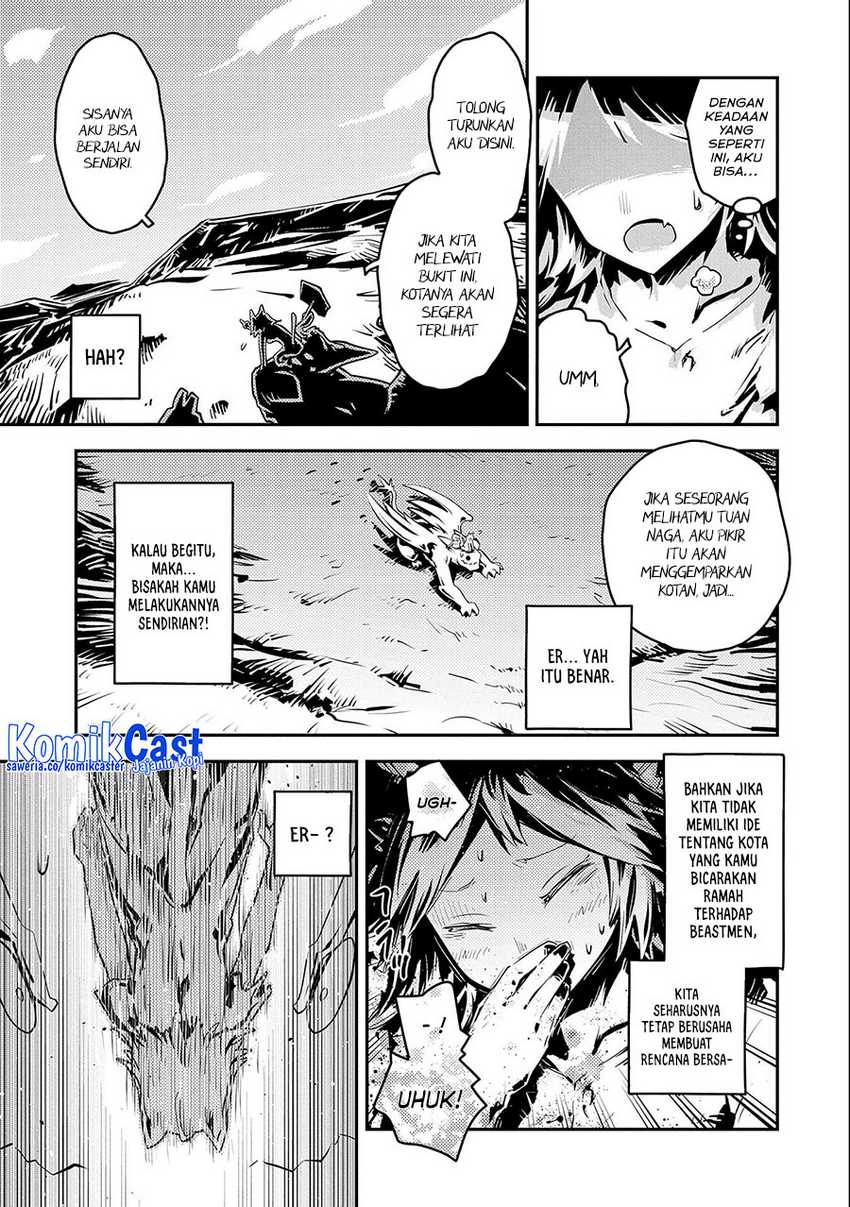 Tensei shitara Dragon no Tamago datta: Saikyou Igai Mezasanee Chapter 32 - halaman 24