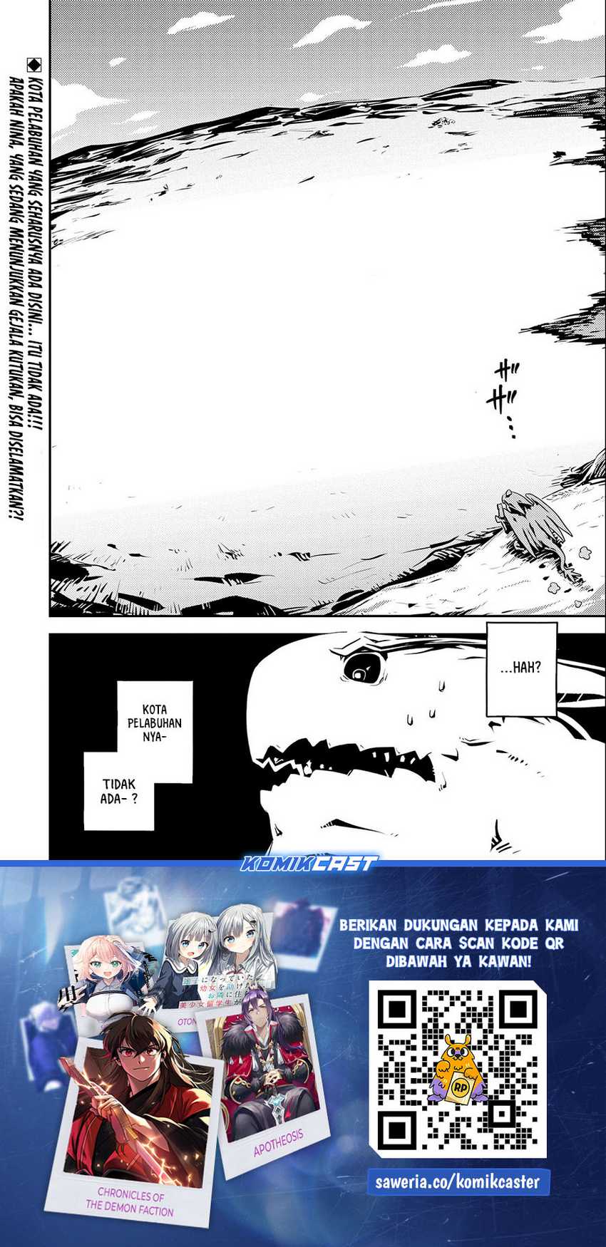 Tensei shitara Dragon no Tamago datta: Saikyou Igai Mezasanee Chapter 32 - halaman 27