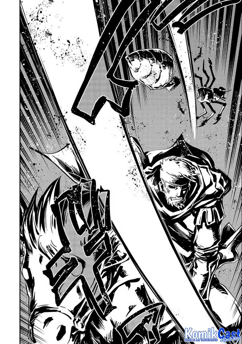 Tensei shitara Dragon no Tamago datta: Saikyou Igai Mezasanee Chapter 32 - halaman 3