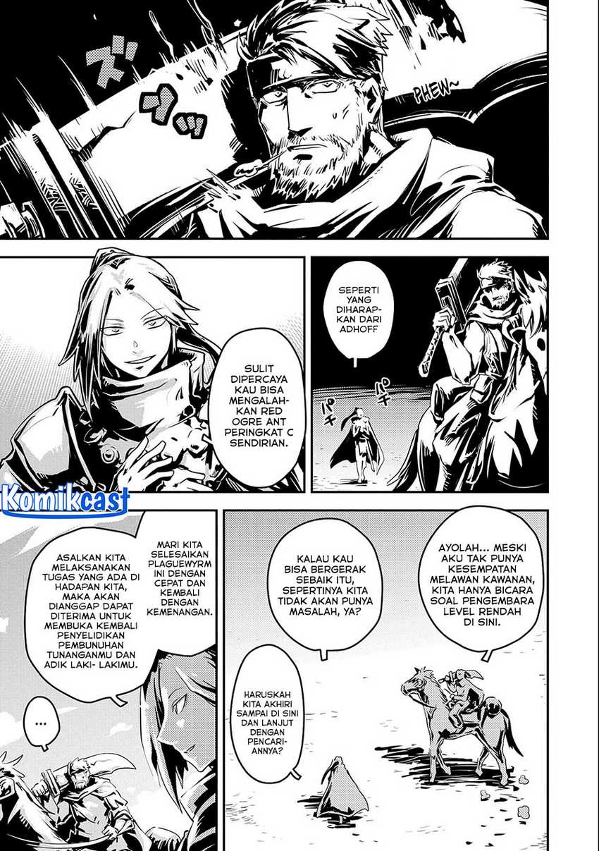 Tensei shitara Dragon no Tamago datta: Saikyou Igai Mezasanee Chapter 32 - halaman 4