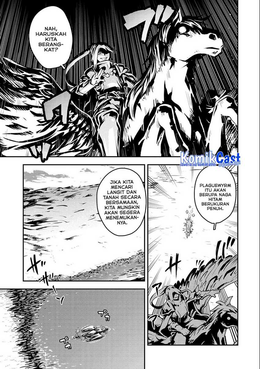 Tensei shitara Dragon no Tamago datta: Saikyou Igai Mezasanee Chapter 32 - halaman 6