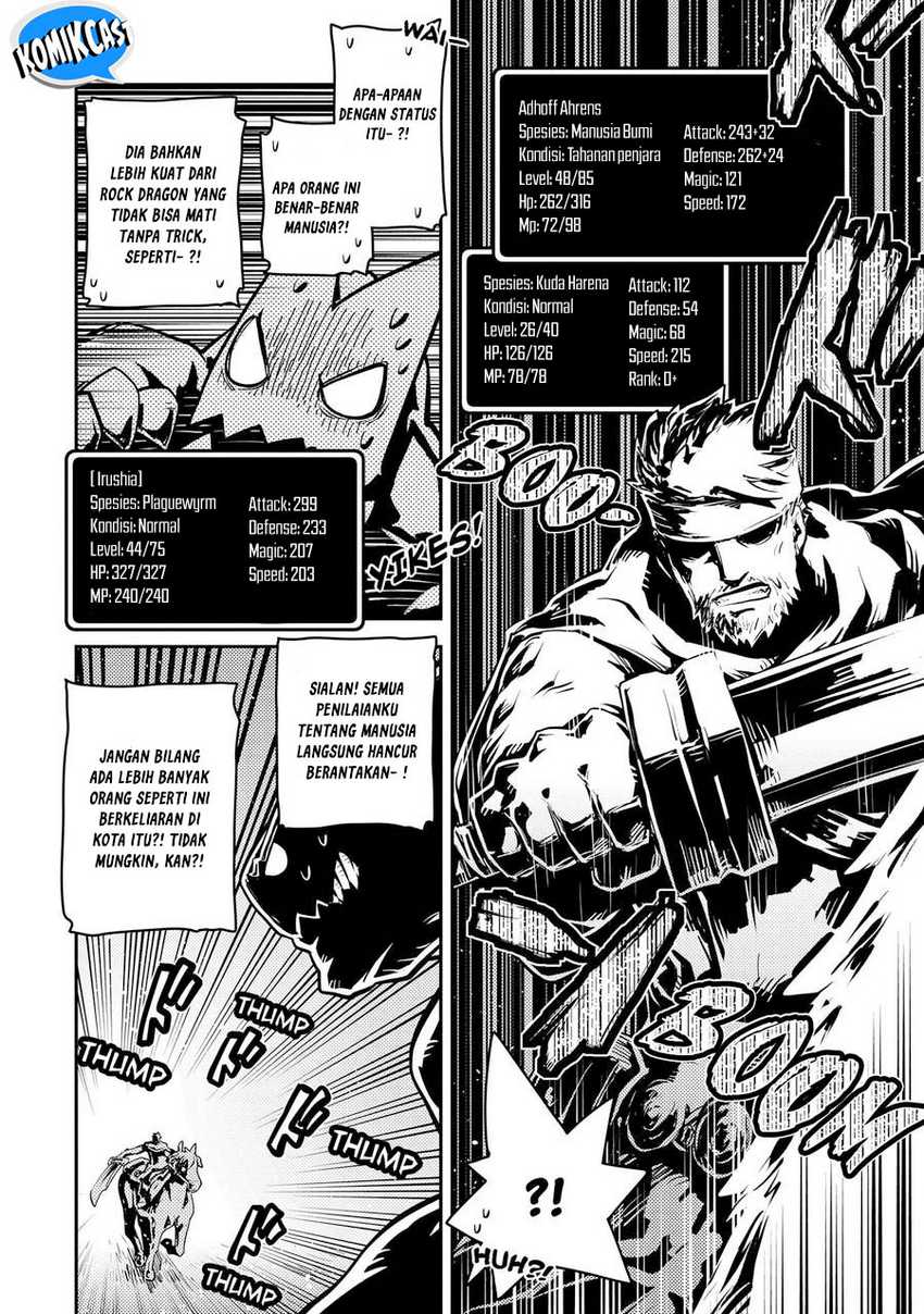 Tensei shitara Dragon no Tamago datta: Saikyou Igai Mezasanee Chapter 33 - halaman 12