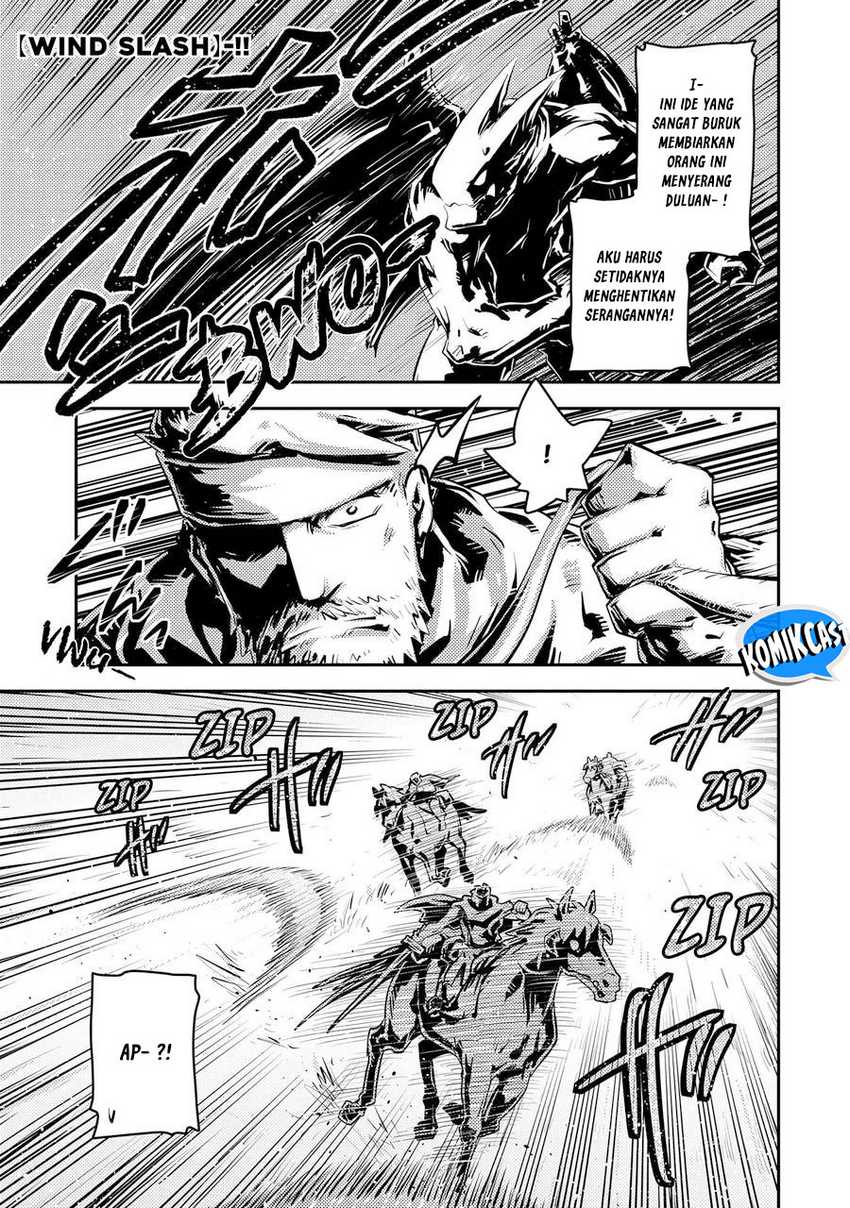 Tensei shitara Dragon no Tamago datta: Saikyou Igai Mezasanee Chapter 33 - halaman 13