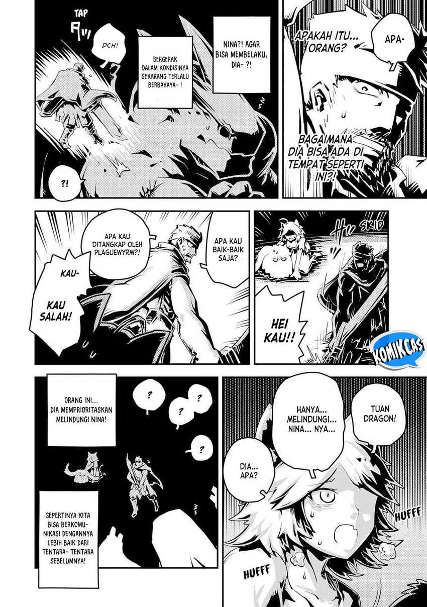 Tensei shitara Dragon no Tamago datta: Saikyou Igai Mezasanee Chapter 33 - halaman 20