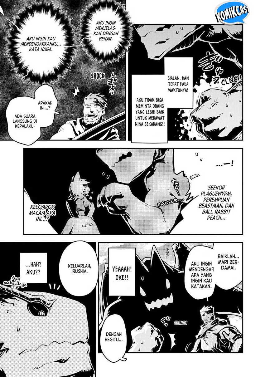 Tensei shitara Dragon no Tamago datta: Saikyou Igai Mezasanee Chapter 33 - halaman 21