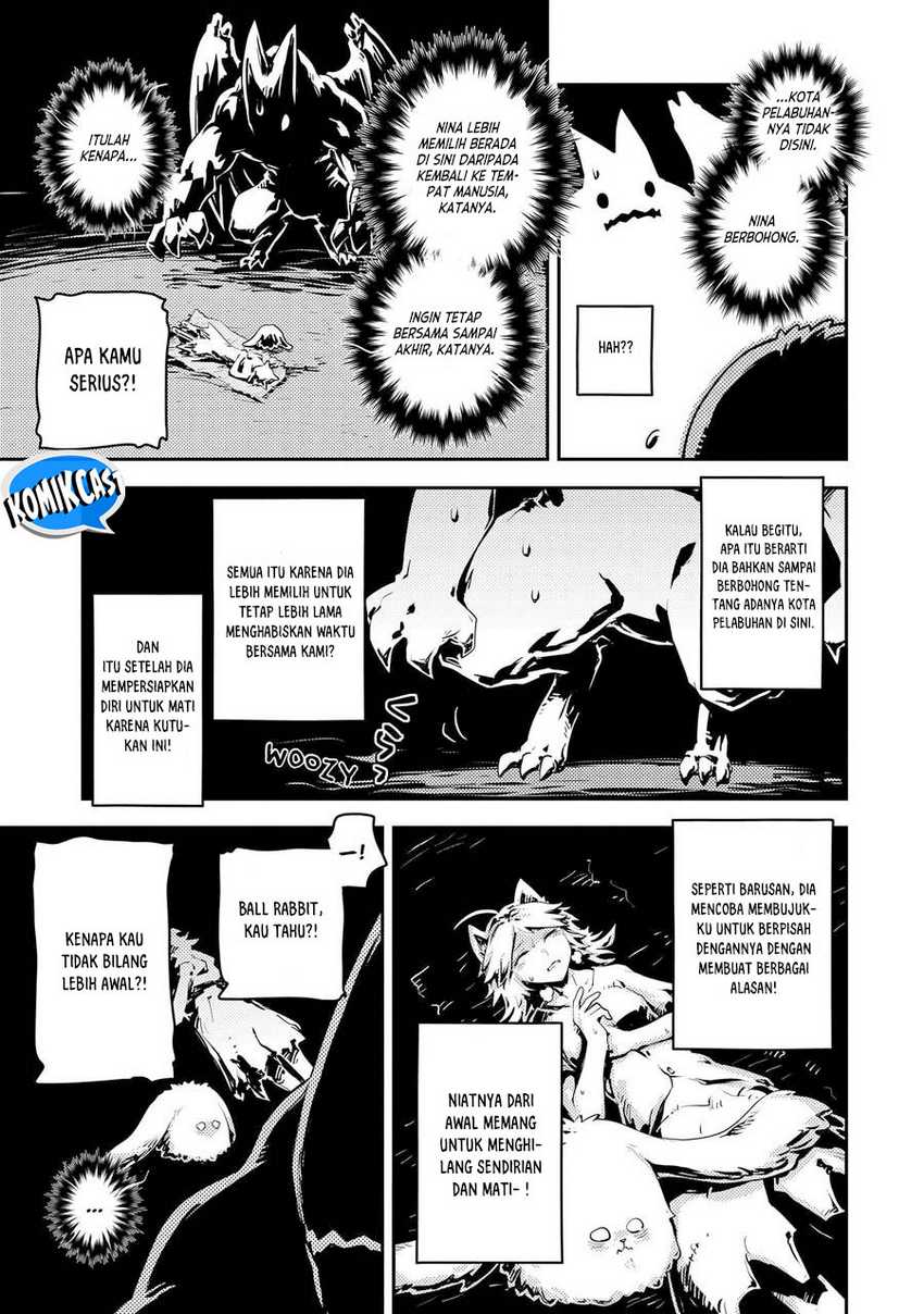 Tensei shitara Dragon no Tamago datta: Saikyou Igai Mezasanee Chapter 33 - halaman 4
