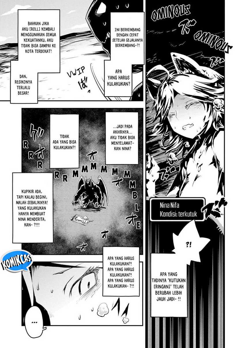 Tensei shitara Dragon no Tamago datta: Saikyou Igai Mezasanee Chapter 33 - halaman 6